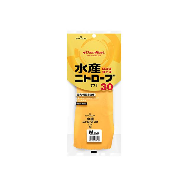 ●<商品詳細参考ページ>外部リンク：https://axel.as-1.co.jp/asone/d/63-9311-04/●サイズ：M●カラー：イエロー●素材：樹脂部／合成ゴム（ニトリルゴム）、繊維部／ポリエステル、綿●事業者向...