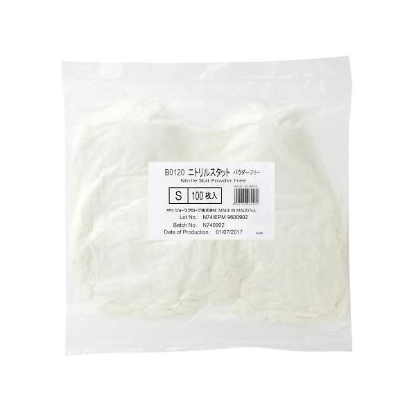 jgX^bg pE_[t[ 100 S V[O[u B0120-S (63-9311-55)