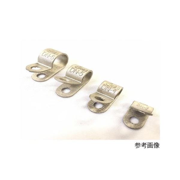 ノイズクリップ 1パック 10個入 デンカエレクトロン DN-8S-10 (64-0694-04)