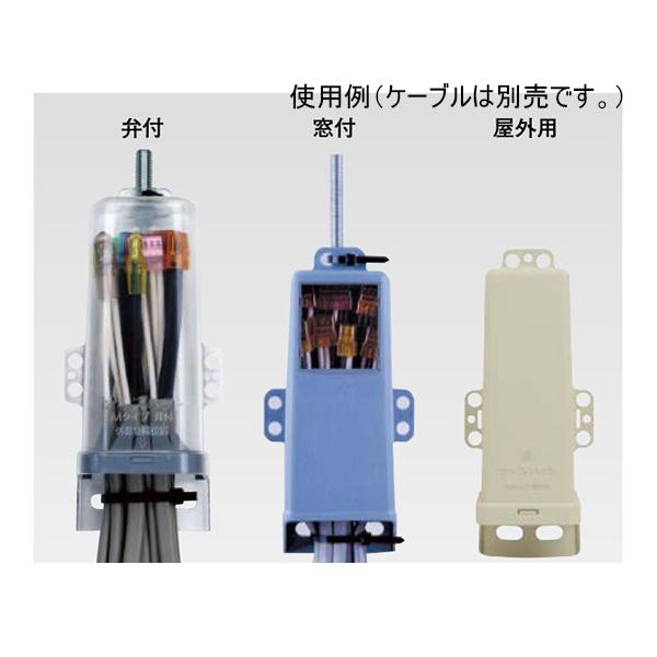 ナゴンスタンス⭐︎ハット⭐︎新品タグ付き KAWAGUCHI 屋外用ジョイントボックス ナイスハットM 防雨型 10個