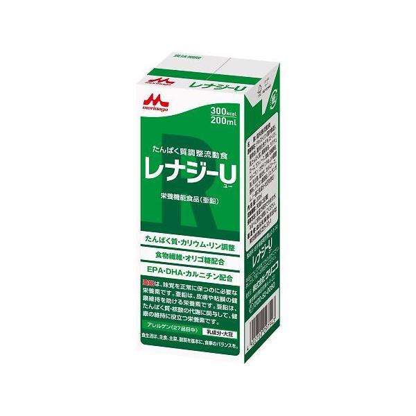 ^pNH iW[U 200 1 30pbN XiƃNjR 645558 (64-0833-61)