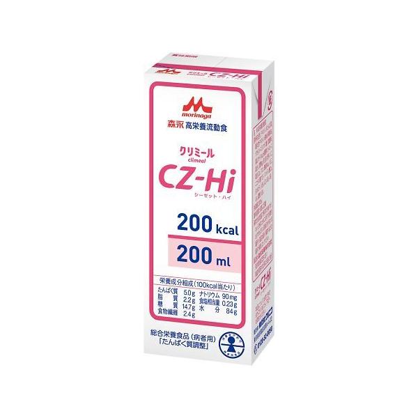 高栄養流動食 CZ-Hi 200 1箱 30パック入 森永乳業クリニコ 630506 (64-0833-72)