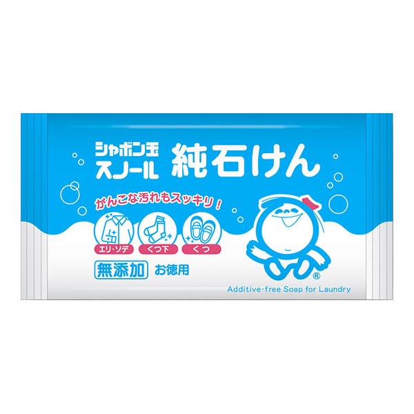 a1-shop_64-1220-03