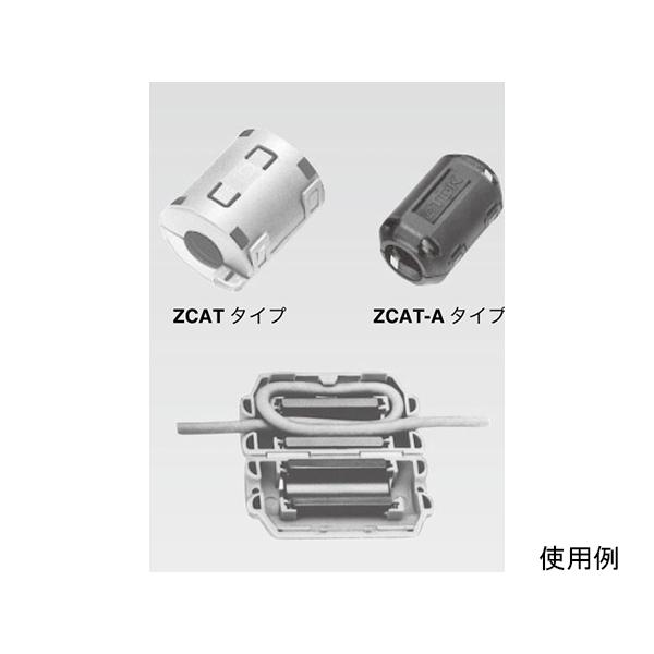クランプフィルタ TDK ZCAT1325-0530A (64-3326-57)