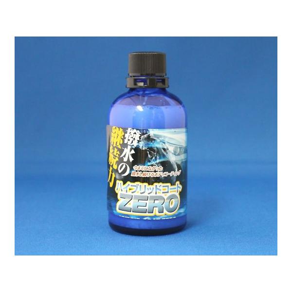 疎水系ボディコーティング ハイブリッドコートZERO 100mL 撥水道場 1002 (64-5079-02)