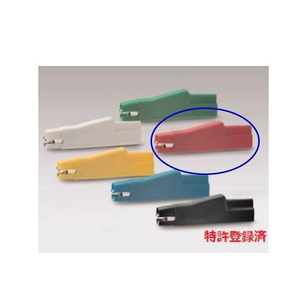 サトーパーツ パワークリップ高電圧タイプ 300V/5A、赤 C-100-HR (64-5845-51) :64-5845-51:A1 ショップ 休業日土日・祝日 通販 サトーパーツ パワークリップ 30V-5A 赤 C-100-R