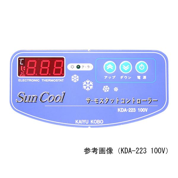 a1-shop_64-6373-43
