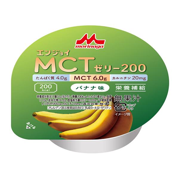 GWCMCT[[200 h{⏕Hi oii 24 XiƃNjR 655612 (64-6480-68)