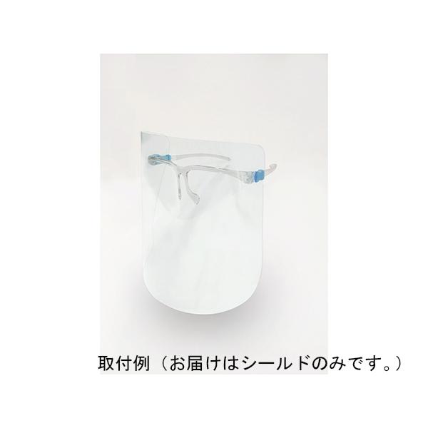 ዾ^tFCXV[h V[h 20 RY Rh  (64-6517-37)