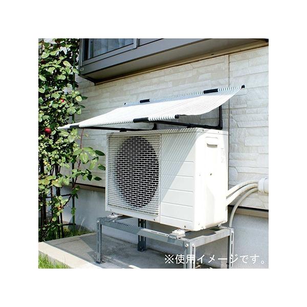 エアコン室外機用 日よけのシート 第一ビニール  (64-6529-69)