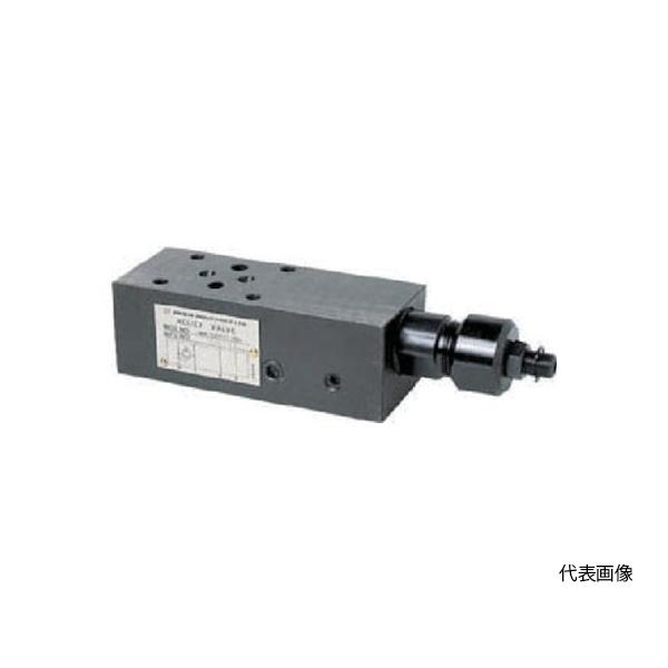 スタック弁Pポート減圧弁 ダイキン MG-06P-3-11 (64-6805-35)