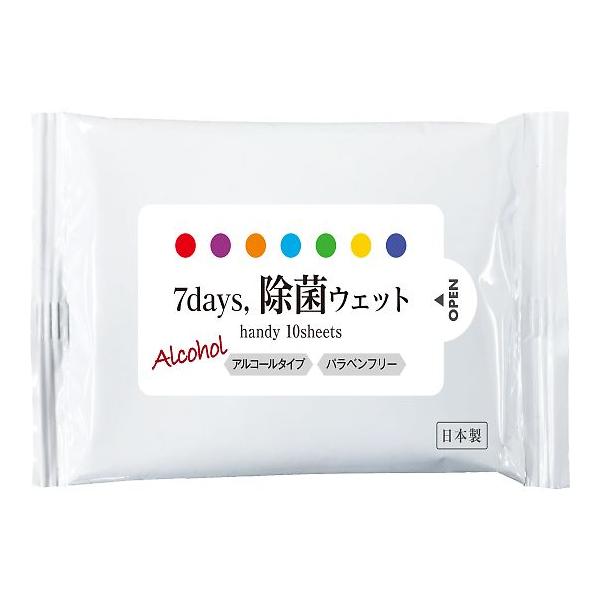 ニーズ 7days, 除菌ウェット ハンディ アルコール 10枚×200個 ニーズ 7days, 除菌ウェット ハンディ アルコール 10枚×200個