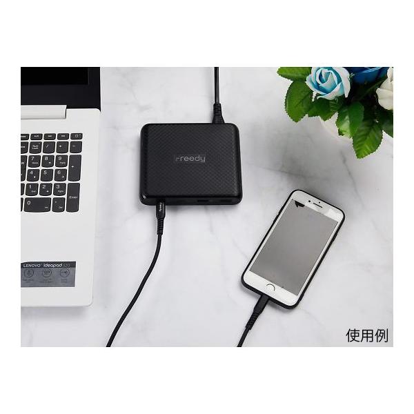 Freedy 90Wマルチポートチャージャー ブラック Freedy EA1707BK (64-7754-86)