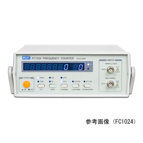 周波数カウンタ Shanghai MCP FC1024A (64-8274-40)