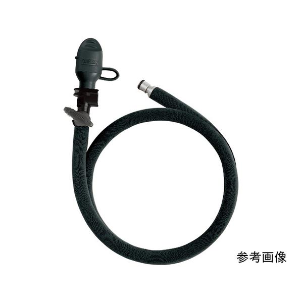 ハイドレーションバッグ 交換用チューブ 黒 廣瀬商会 2039001000 (64-8348-58)