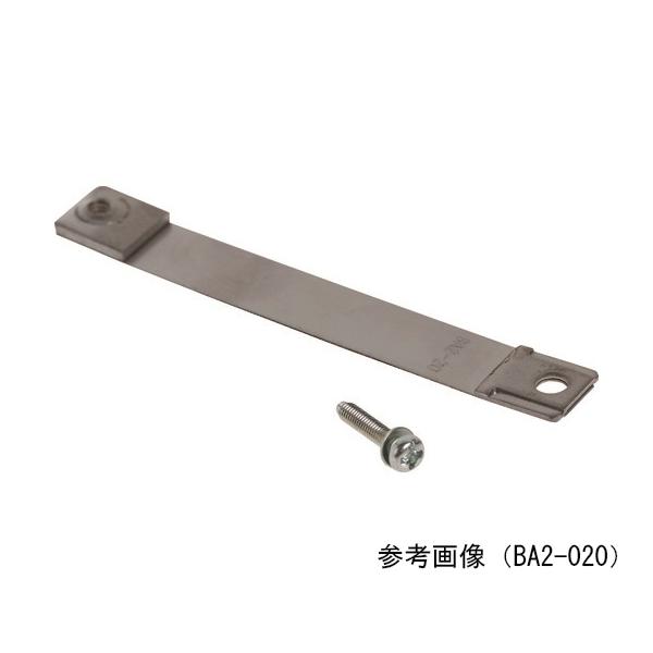 オートスイッチ取付金具 SMC BA2-025 (64-8419-55)
