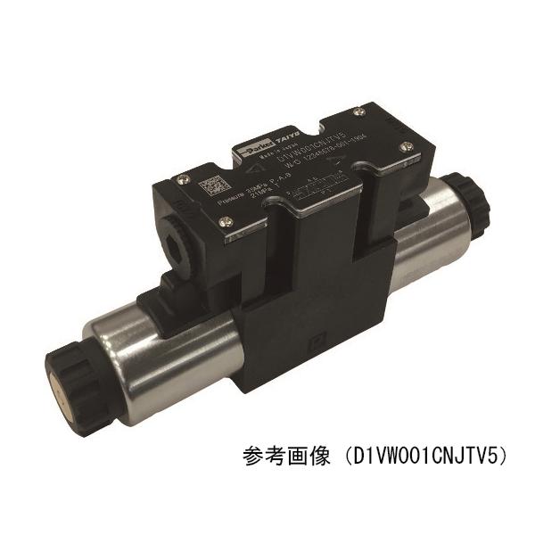 油圧ソレノイドバルブ コンジットBOX TAIYO D1VW002CNJTV5 (64-8478-25)
