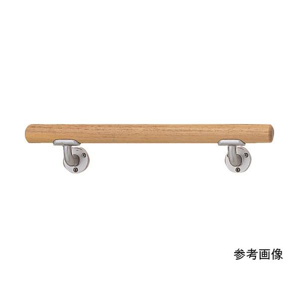他サイト： 横型 ミニ手すり 35ΦX600 シルバ-ライトオ-ク トラスコ中山 HBIY600-SO (64-8545-26)の商品画像