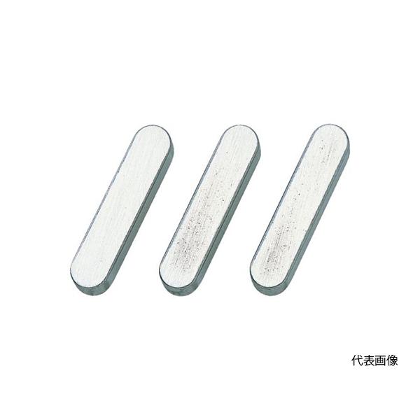 平行キー 両丸SUS316 1袋 5個入 セイキ製作所 PRS0310 (64-8650-08)
