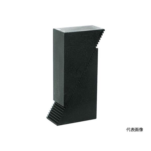 ステップブロック 2個1組 トラスコ中山 T1-S (64-8711-10)