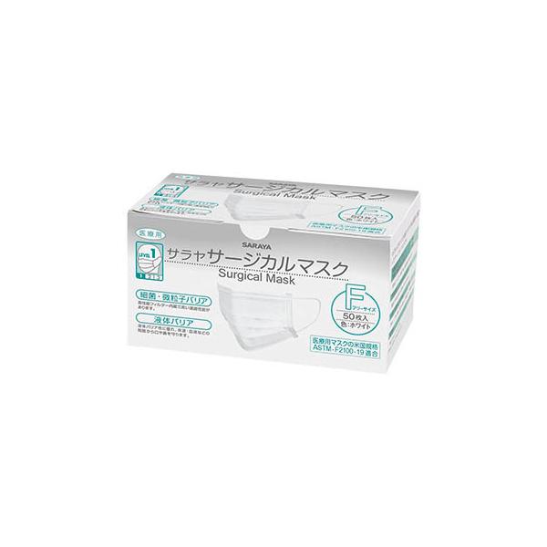 TT[WJ}XNF 50  20 T 51118 (64-8814-87)
