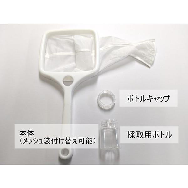 a1-shop_64-9045-38