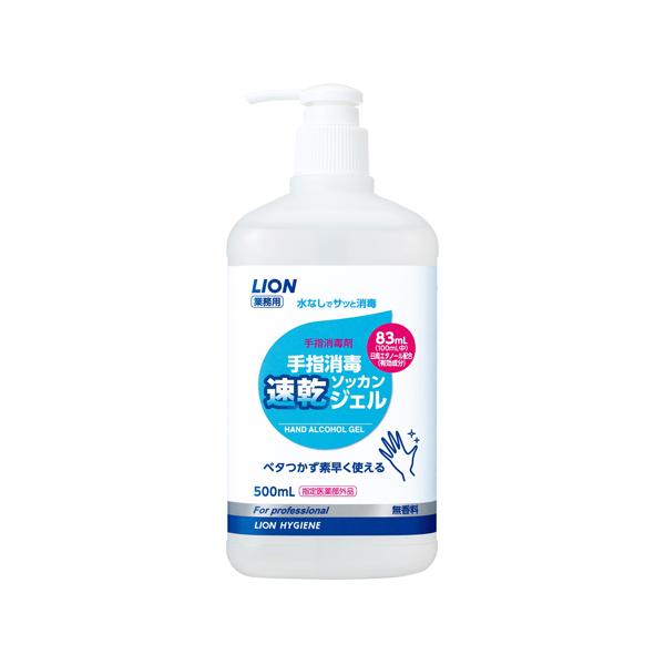 ƖpCIwőWF 500mL 20{ CInCW[ 209504 TSSJ500 (64-9104-87)