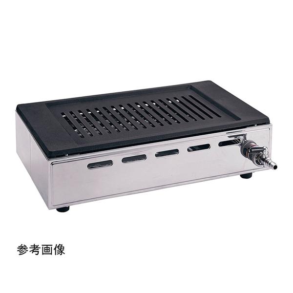 LPガス用 山岡金属工業 焼肉ロースター 王者 GLC4701 1個 焼肉ロースター Y-18T型 王者 LPガス 山金工業 GLC4701 (64-9291