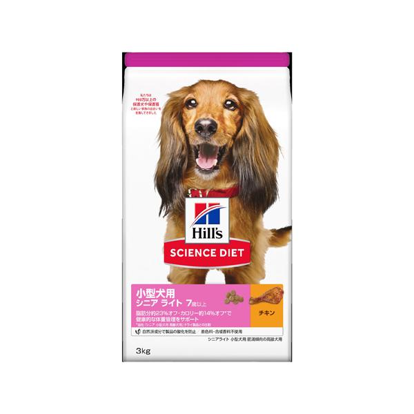 ●<商品詳細参考ページ>外部リンク：https://axel.as-1.co.jp/asone/d/64-9620-18/●事業者向け商品です。●原材料名：トウモロコシ、小麦、トリ肉（チキン、ターキー）、セルロース、エンドウマメ...