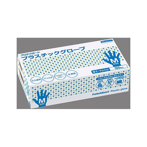 veNK[h vX`bNO[u MTCY 100 NVA 69250 (64-9710-51)