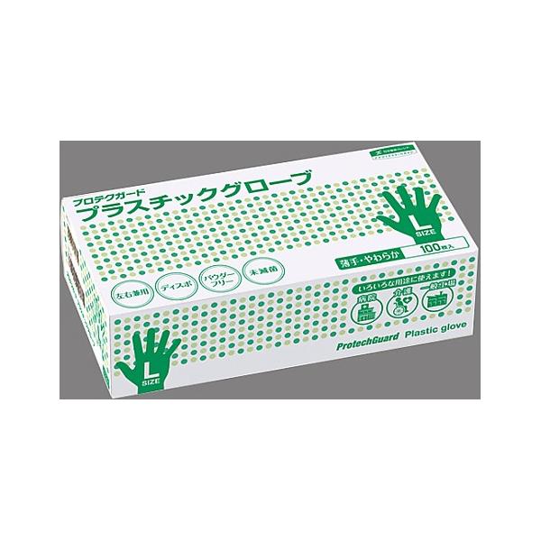 veNK[h vX`bNO[u LTCY 100 NVA 69260 (64-9710-52)