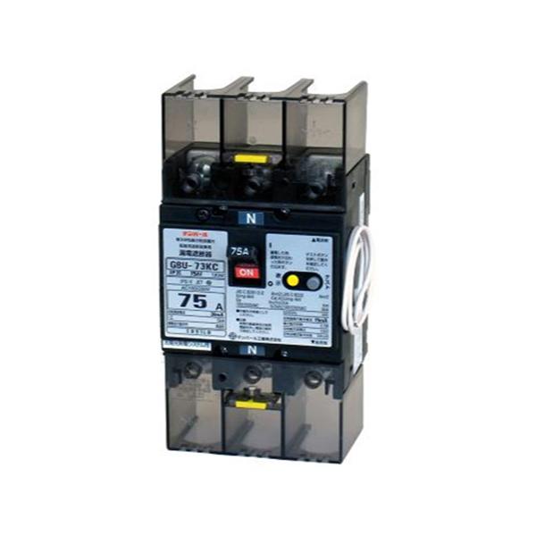 太陽光発電システム漏電遮断器 75A 30MA テンパール工業 U73KC7530V (65-0280-76)