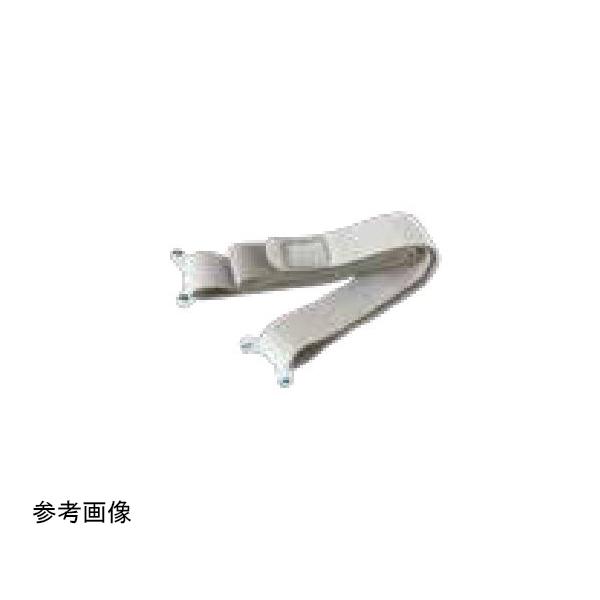 ●<商品詳細参考ページ>外部リンク：https://axel.as-1.co.jp/asone/d/65-0315-98/●事業者向け商品です。●規格：幅3cm×長さ90cm●包装単位：1本／袋●※ベルト部分：綿（オーガニック）...