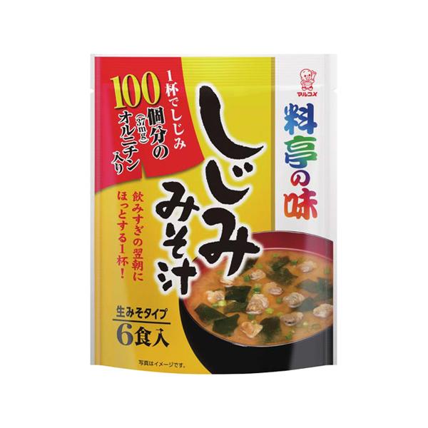 他サイト： お徳用 料亭の味しじみ 6食 マルコメ 129046 (65-0403-11)の商品画像