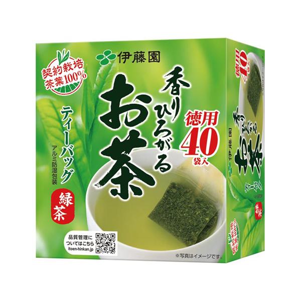 他サイト： 香りひろがるお茶緑茶ティーバッグ40袋 伊藤園 12105 (65-0419-29)の商品画像
