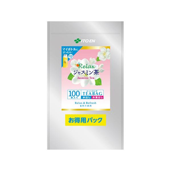 他サイト： リラックスジャスミン茶 ティーバッグ 100袋入 伊藤園 60289 (65-0443-23)の商品画像