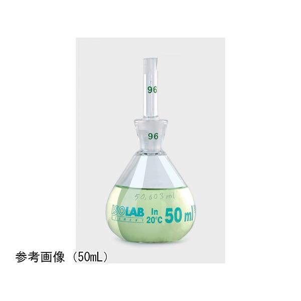 比重瓶 実容量表示付 100mL ISOLAB (65-0504-83)