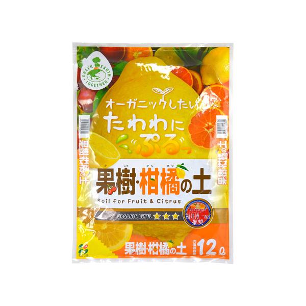 他サイト： 果樹柑橘の土 12L×4袋入 花ごころ 20430 (65-1829-49)の商品画像