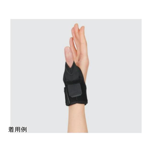 ●<商品詳細参考ページ>外部リンク：https://axel.as-1.co.jp/asone/d/65-2336-89/●種類：M●適用範囲 手くび周囲）：14.5cm〜16.5cm●目安寸法 母指周囲）：5.5cm〜6.5c...