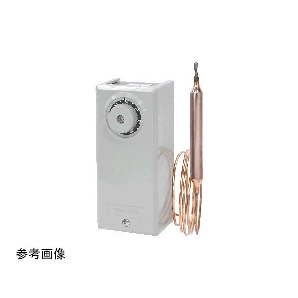 温度スイッチ 汎用遠隔形 最低-5℃、最高60℃ LWSシリーズ 鷺宮製作所 LWS-C1060ARL1 (65-6681-72)