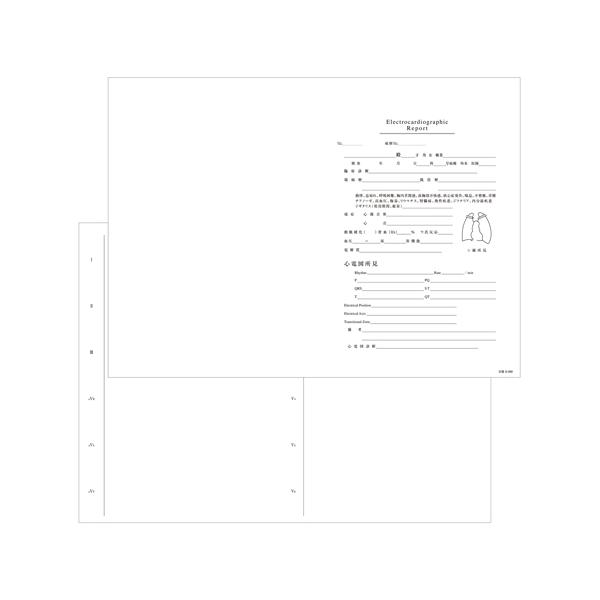 ●<商品詳細参考ページ>外部リンク：https://axel.as-1.co.jp/asone/d/65-8098-55/●事業者向け商品です。●寸法：縦315×横438mm●材質：上質紙●仕様：二つ折り●紙厚：135kg●刷色：黒