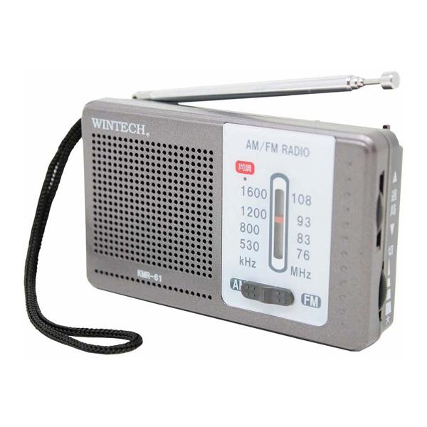 AM/FMポケットラジオ 横型 WINTECH KMR-61 (65-9032-42) : A1ショップ