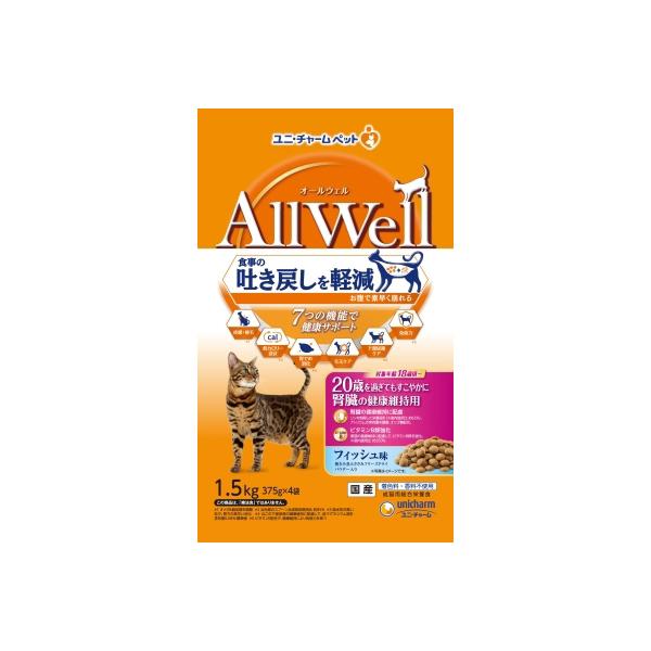 他サイト： ALLWeLL 20歳を過ぎてもすこやかに 腎臓健康維持用 フィッシュ味 小魚/ささみフリーズドライパウダー 1.5kg 65-9129-87の商品画像