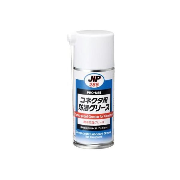 180ml 接点復活スプレー コネクタ用 EA920SC-31 (65-9310-43)