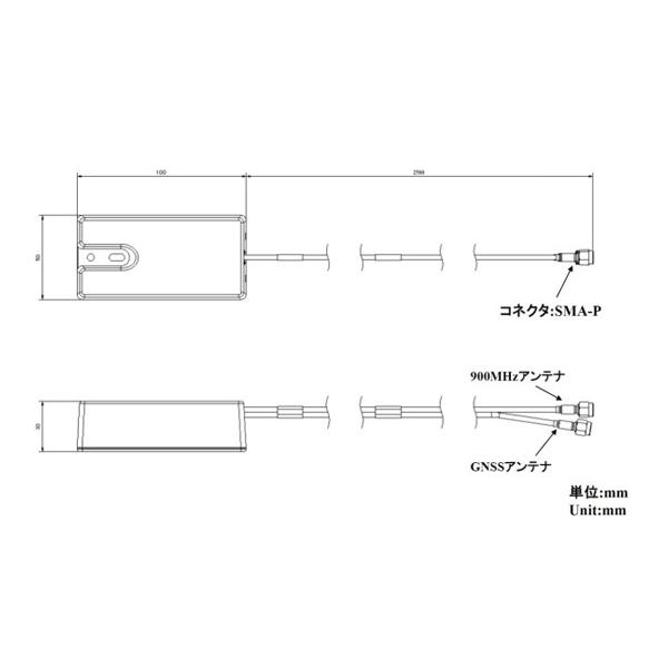 LPWA/GNSS対応 中型アンテナ ELTRES対応 スタッフ 1019-076A (67-0405-27)