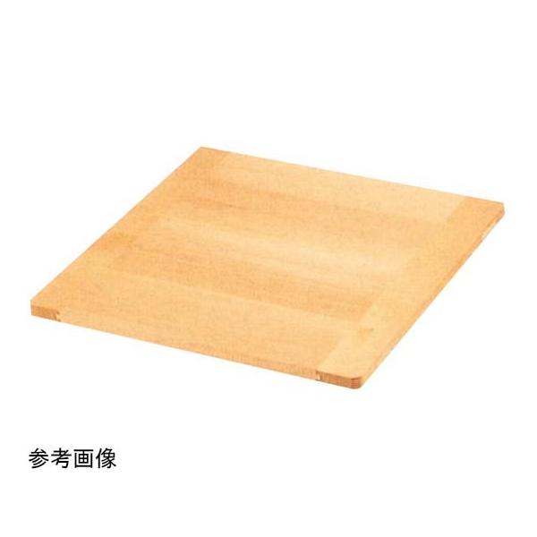 木製角セイロ用スリ蓋 スギコ産業 45cm用 (67-2475-54)