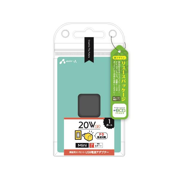 【+ECO】PD20W対応 USB-CポートAC充電器 グレー エアージェイ AKJ-E20WPD1 GY (67-4518-28)