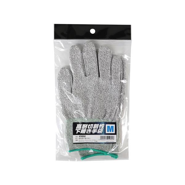 ●<商品詳細参考ページ>外部リンク：https://axel.as-1.co.jp/asone/d/67-4869-20/●事業者向け商品です。●区分：その他 手袋●素材：グラスファイバー、ポリエチレン、ポリエステル、ポリウレタ...