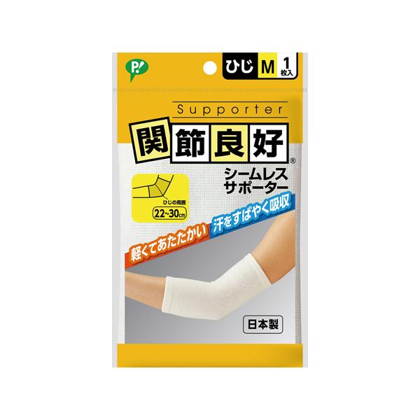 他サイト： 間接良好 シームレスサポーター ひじ用 M ピップ H114 (67-6591-61)の商品画像