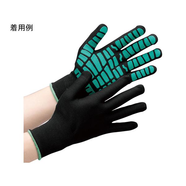 ミドリ安全 作業手袋 ハイグリップ MHG134 ブラック×グリーン M  ■▼514-1067 MHG-134-BK/GN-M  1双